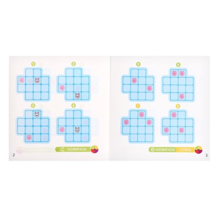 Board game "Hide Picky", 1 player, 5+-13