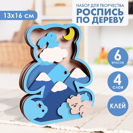 Wood painting "Bear", photo frame