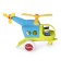 Toy "Model of the Jumbo Helicopter", with 2 figures, new colors