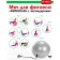 Fitball BRADEX "Fitball-65 D = 65 cm, with expanders"
