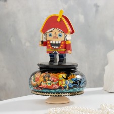 New Year. Musical souvenir 