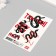 Tattoo on the body "Snake with inscriptions" 10x15 cm