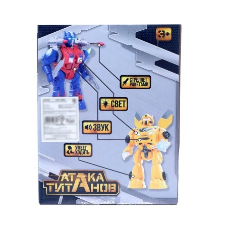 Autobot robot, walks, light and sound effects-3