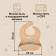 Badion for feeding children, silicone, Mum & Baby, 23x4x29, beige