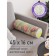 Pillow Golk "Spring tulips, decorative, size 16x45 cm