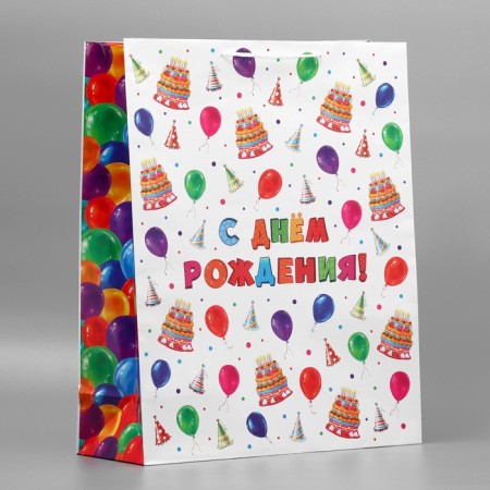 Gift package laminated, packaging, “Happy Birthday!”, 40 x 49 x 15 cm-3