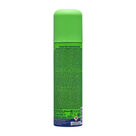 Aerosol from mosquitoes "Mosquitall, 150 ml-1