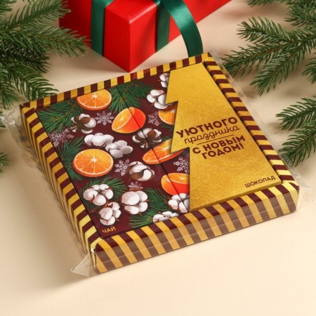 New Year's gift set “Believe in a dream, and it will come true”: chocolate, tea-6
