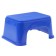 Stool-stand, color mix