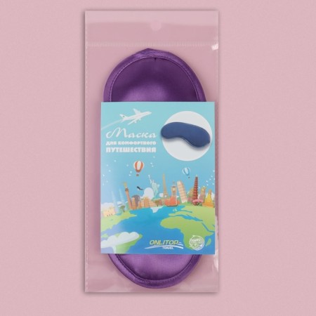 Sleep mask, 19 × 8.5 cm, elastic band is single, mix-5