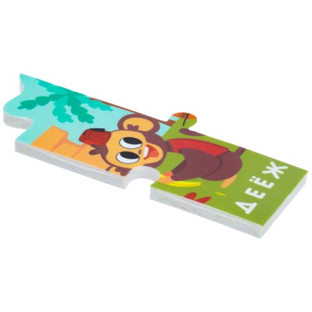 Soft puzzle for kids "Alphabet: Africa", 9 details, crumb I-10