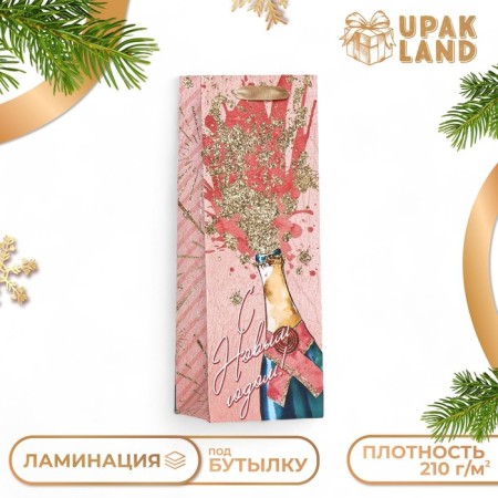 Package laminated for a bottle "Champagne spray", 13 x 36 x 10 cm