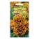 Flower seeds of marigolds rejected (Tagetes) "Sol", 0.3 g