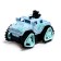 The Army Army Car, it works from batteries, mix