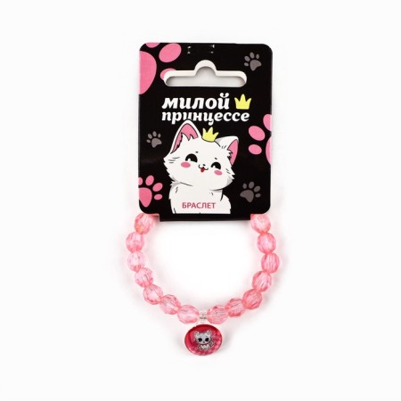 Children's bracelet, 8 x 2 cm, mix-5