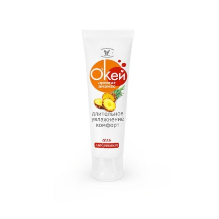 Gel-sagging o`kei aroma pineapple, water-based, moisturizing, 50 ml-2