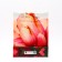 Package "Fiery Tulips", soft plastic, 42 x 32 cm
