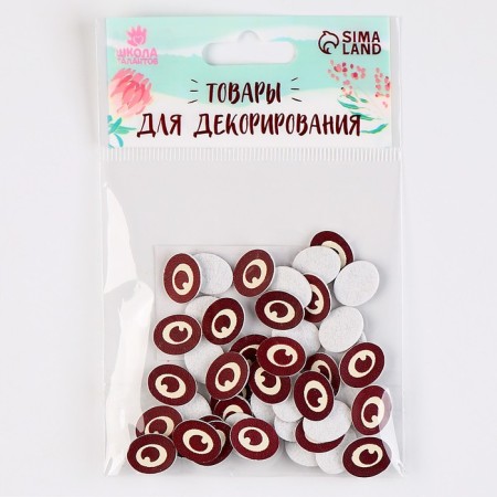 Eyes, set of 50 pcs., Size 1 pc. - 1 × 1.2 cm-2