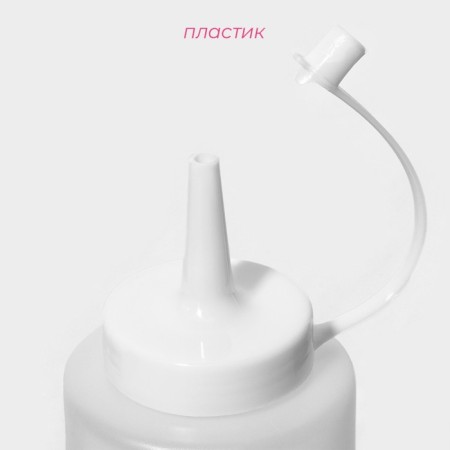 A capacity for a share sauce, 300 ml, 6 × 19 cm, white color-2