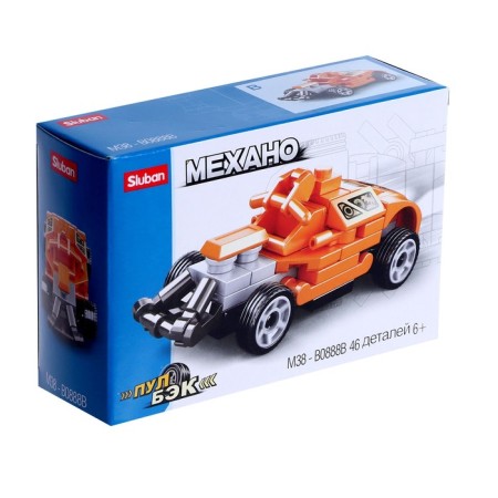 Designer inertial mechano "Cars", 46 details Orange color-1