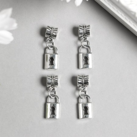 Bale with a suspension metal for creativity "locks" silver 2.2 cm-1