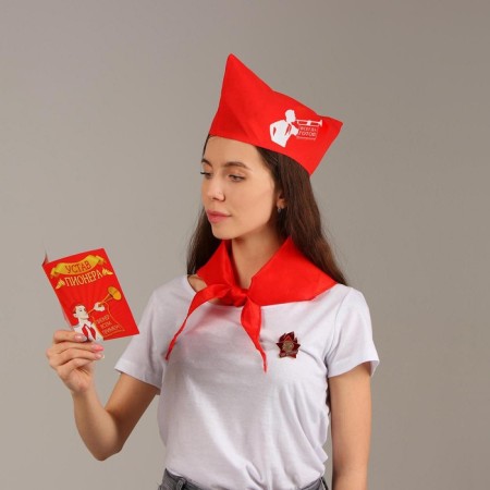 A set of pioneer "is always ready", a tie, a cap, an icon, a charter, a certificate-1