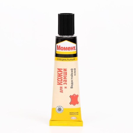 Glue "Moment for the skin and suede", 30 ml