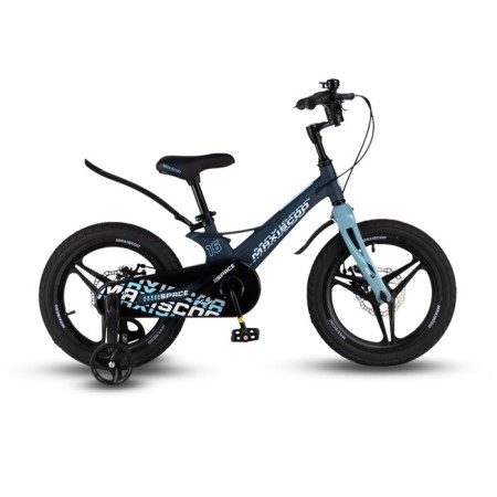 Bicycle 16 ’’ maxiscoo Space Deluxe, color matte ultramarin