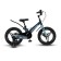 Bicycle 16 ’’ maxiscoo Space Deluxe, color matte ultramarin