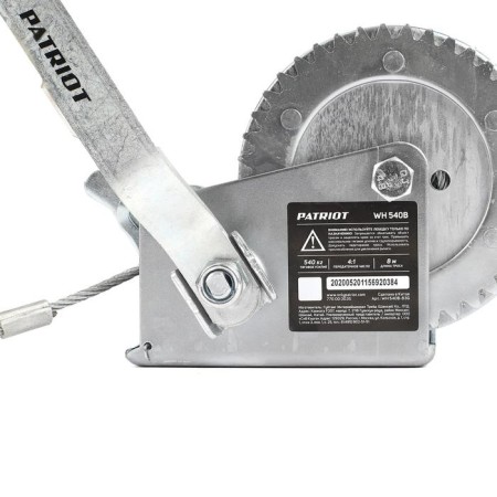 Manual winches Patriot WH 540V, cable 8 m, force 540 kg-3