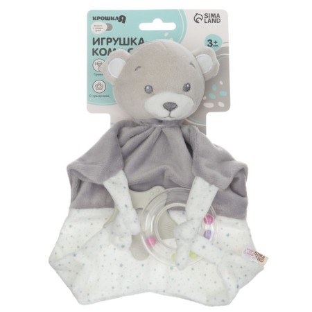 Toy - comforter "Gray bear", rattle, eruption, crumb I-9