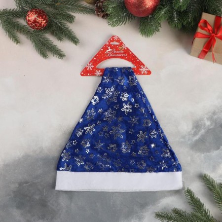 New Year's cap "Snow Eide Frame" 26x38 cm, blue-1