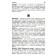 Directory. Financial literacy. The main terms elementary school, Semenkova E.V.