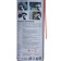 RE MARCO, Aerosol, 400 ml cleaner