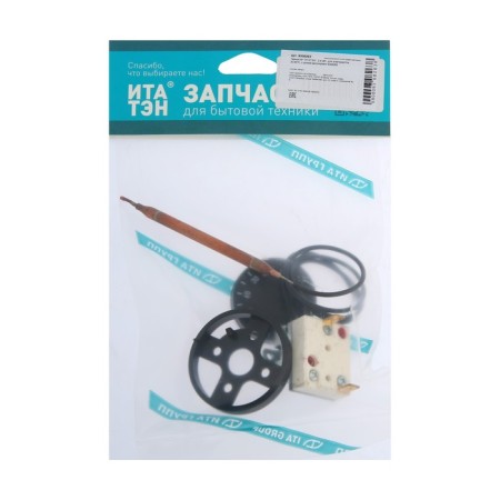 Thermostat "Itaten", 3.5 kW, for an electric boiler, 30-85 ° C, with a adjustment handle-4