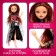 Sharnic doll "Terrible Tale", Erica