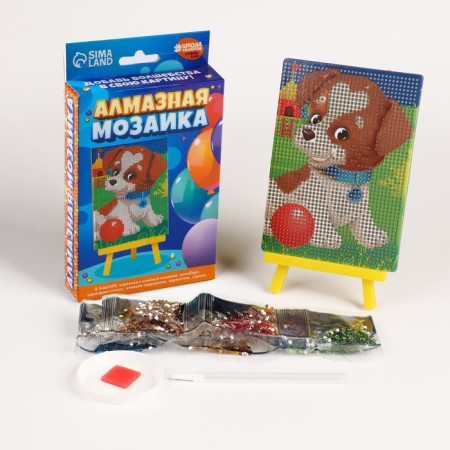 Diamond mosaic with partial filling on the stand for children "Funny Dog"-3
