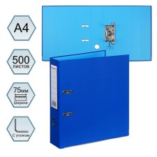 A4, 75 mm, Lamark, PVC, bilateral coverage, metal edging, pocket for a spine, collected, blue/blue