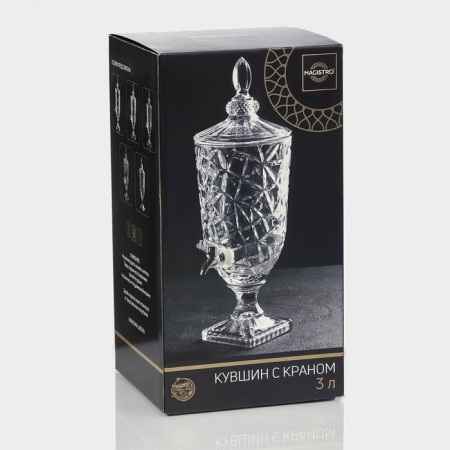 Dispenser for drinks Glass Magistro "Shine", 2.7 l, 17 × 50 cm-8
