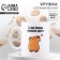 Ceramic Capibara mug, 320 ml, white color