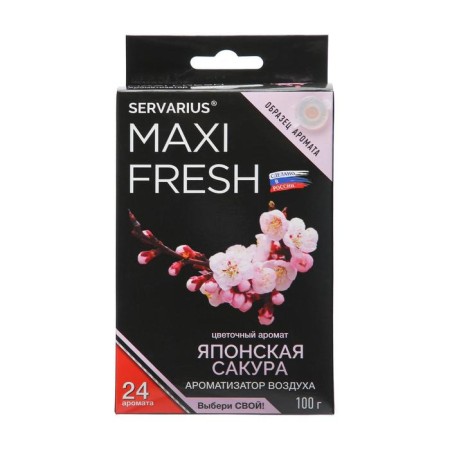 Maxi Fresh flavor under the Sacon Gel seat-1