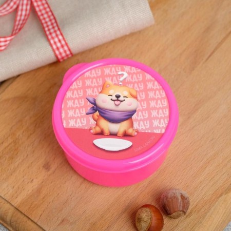 Lunch-Box Round "Pesel", 150 ml