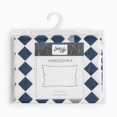 Lovelife pillowcase "Rombs" 50*70cm, 100% cotton, satin, 125g/m²-2