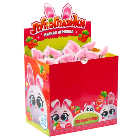 Soft toy "Luplazziki. Ushastiki "-7