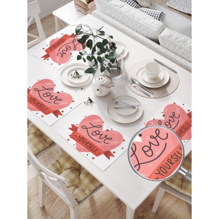 A set of napkins for setting the table "love yourself", rectangular, size 32x46 cm, 4 pcs-1