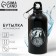 Water bottle "Movement is life", 500 ml