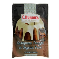 Sugar glaze 