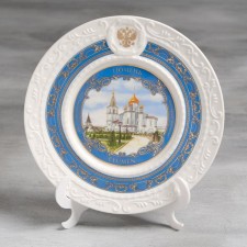 Souvenir plate 