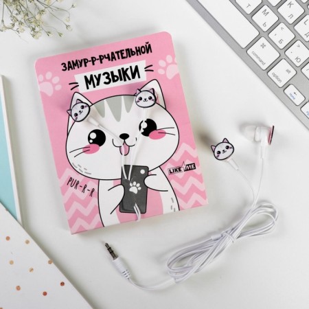 Headphones on the postcard, “brisk music”, vacuum, white-2