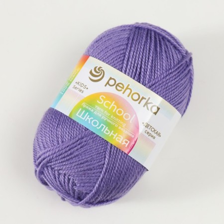 School yarn 100% acrylic 150m/50g (22-siren)-1
